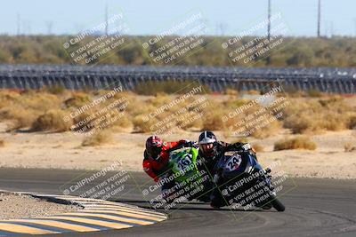 media/Feb-26-2022-CVMA (Sat) [[cf63580b09]]/Race 4 500 Supersport-350 Supersport/